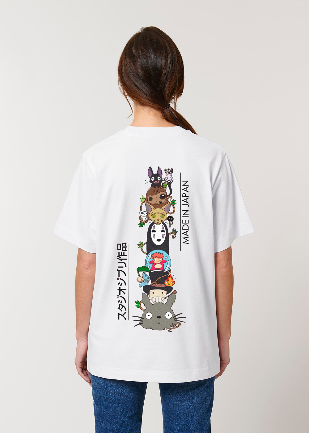 MADE IN JAPAN - SINCE 1985® WHITE TEE