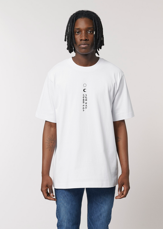 MADE IN JAPAN - FACE-OFF® WHITE TEE