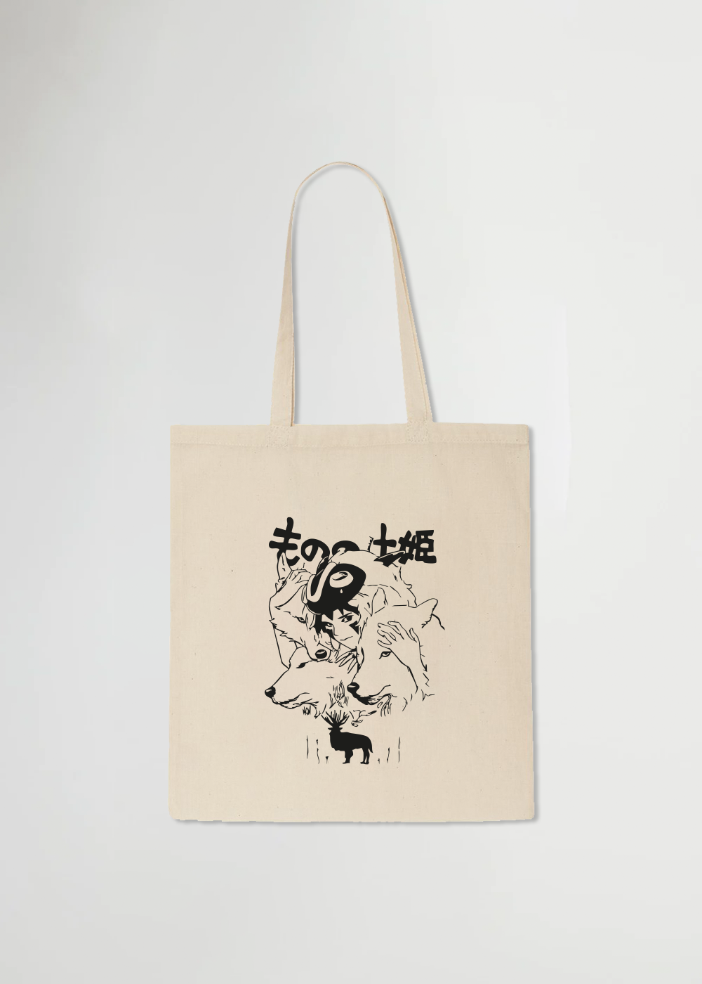 MADE IN JAPAN - PRINCESS® TOTE BAG