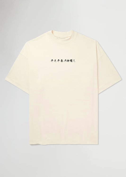 MADE IN JAPAN - FLYING AWAY® BEIGE TEE