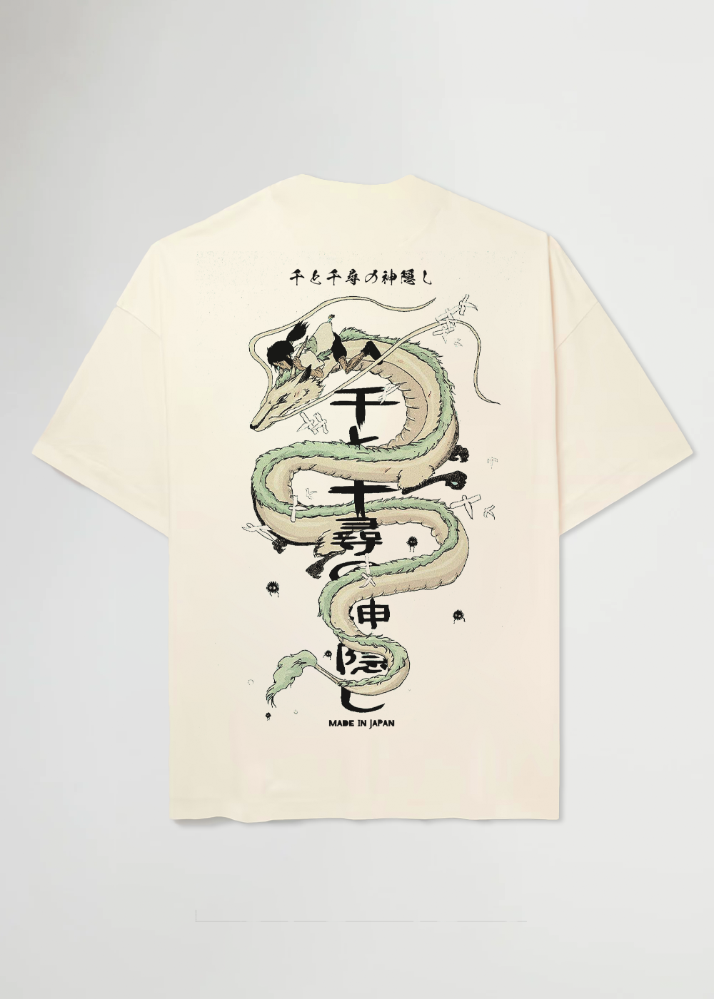 MADE IN JAPAN - FLYING AWAY® BEIGE TEE