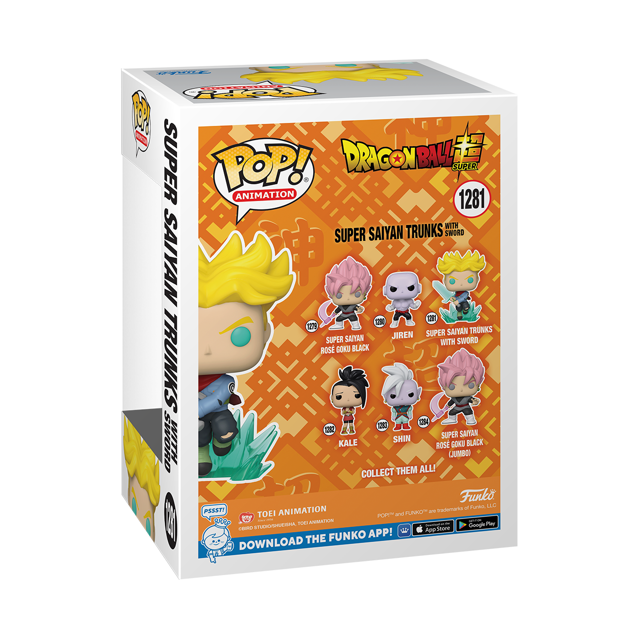 Dragon Ball - POP! Super Saiyan Trunks w/ Sword
