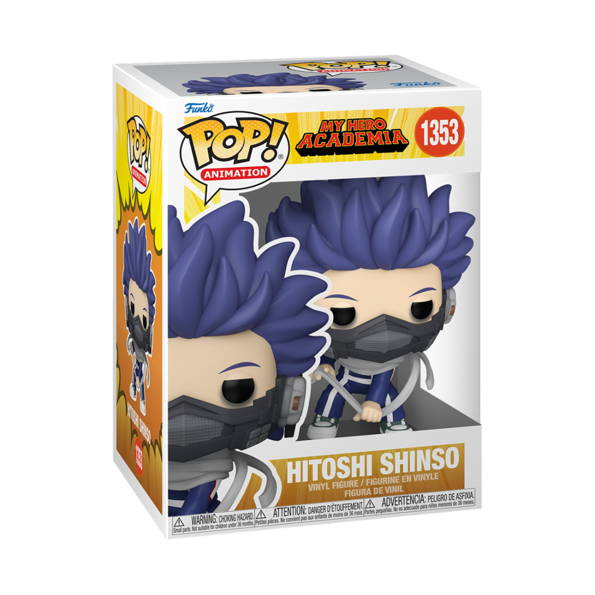 My Hero Academia - POP! Hitoshi