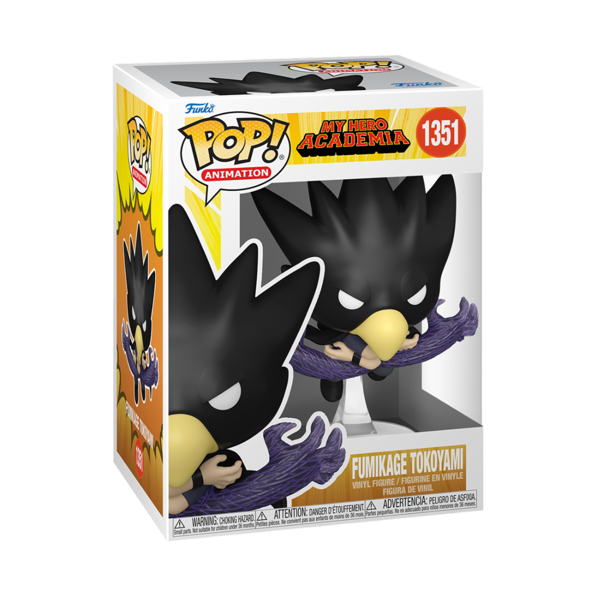 My Hero Academia - POP! Tokoyami (FA)