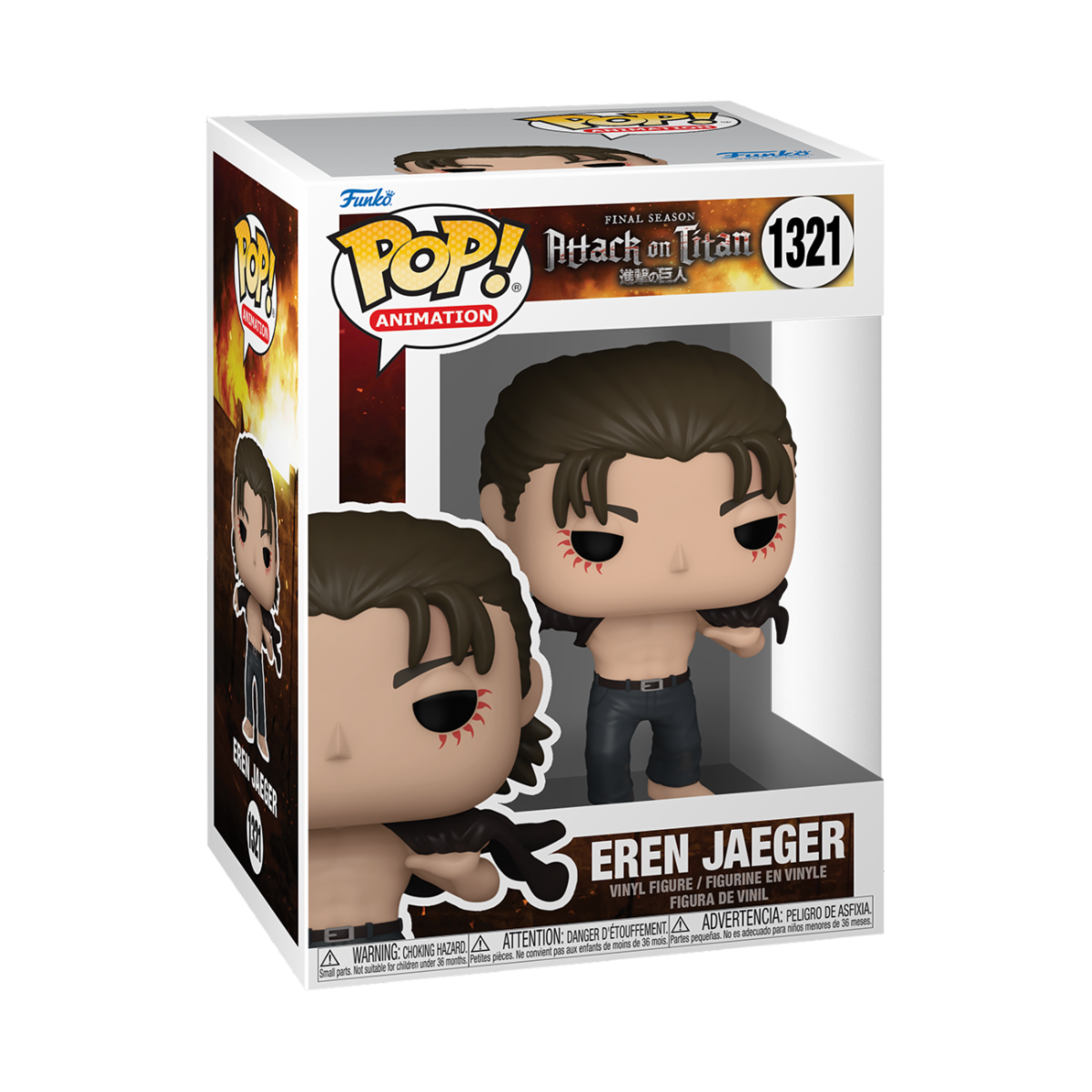 Attack on Titan - POP! Eren Jeager (S5)