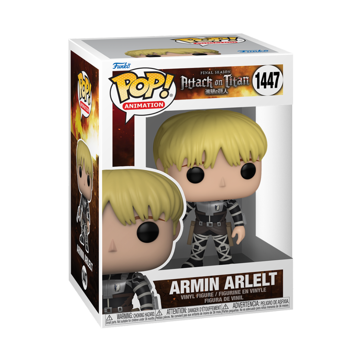 Attack on Titan - POP! Armin Arlert (S5)
