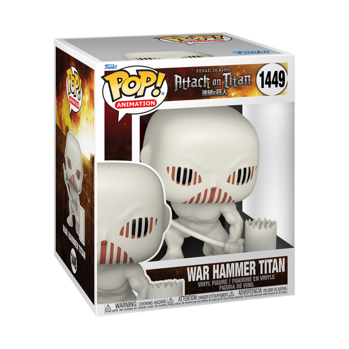 Attack on Titan - POP! War Hammer Titan (S5)