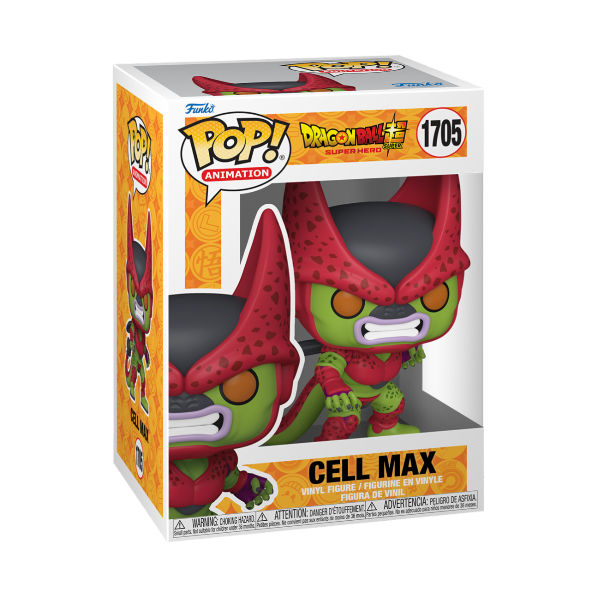 Dragon Ball - POP! Cell Max (S.H.)