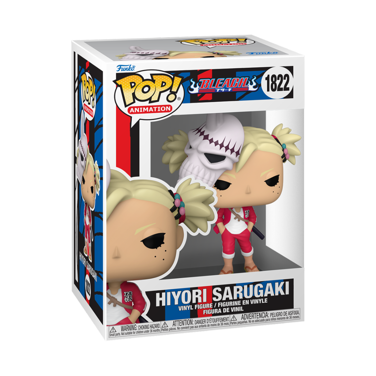 Bleach - POP! Hiyori Sarugaki