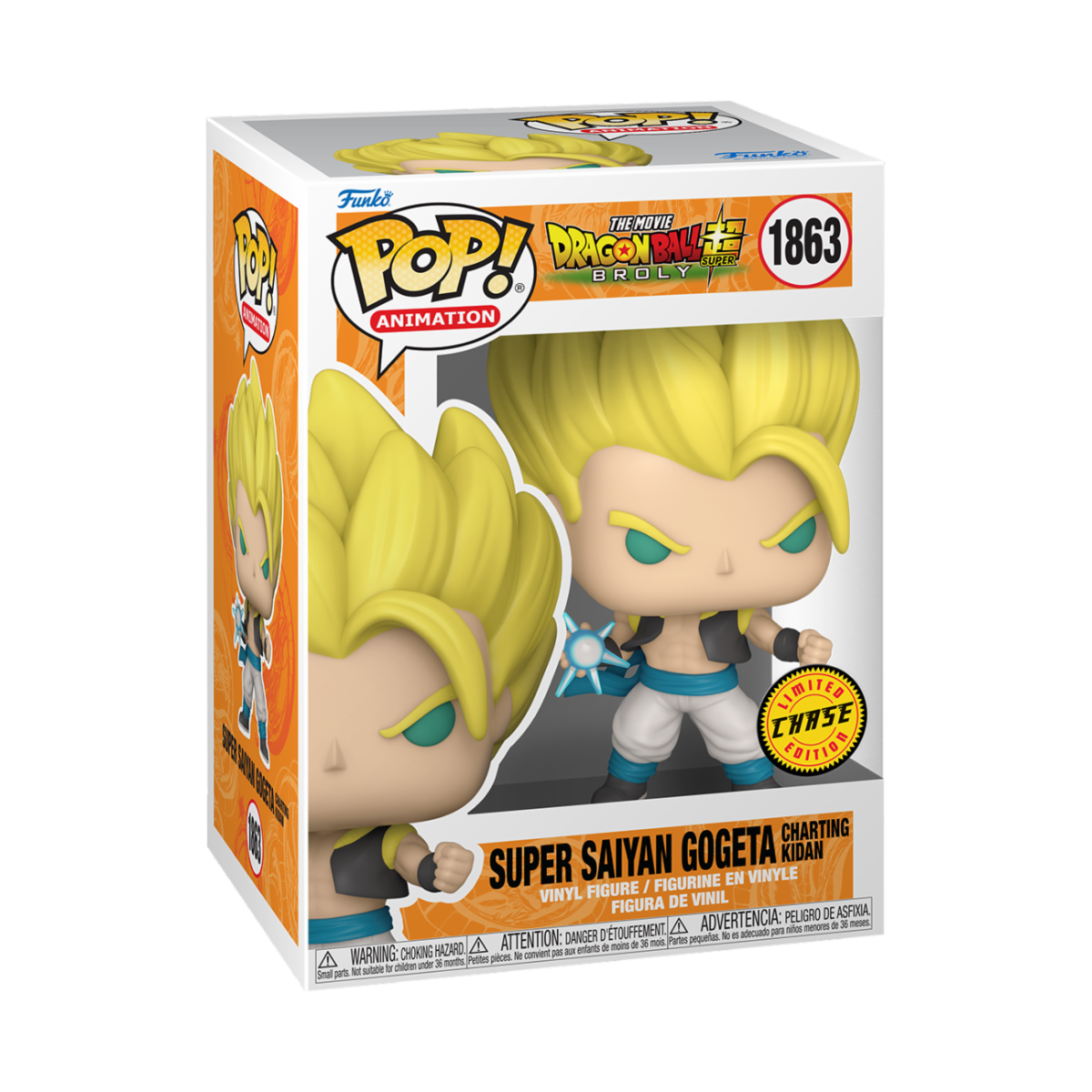 Dragon Ball - POP! Gogeta *Chase*
