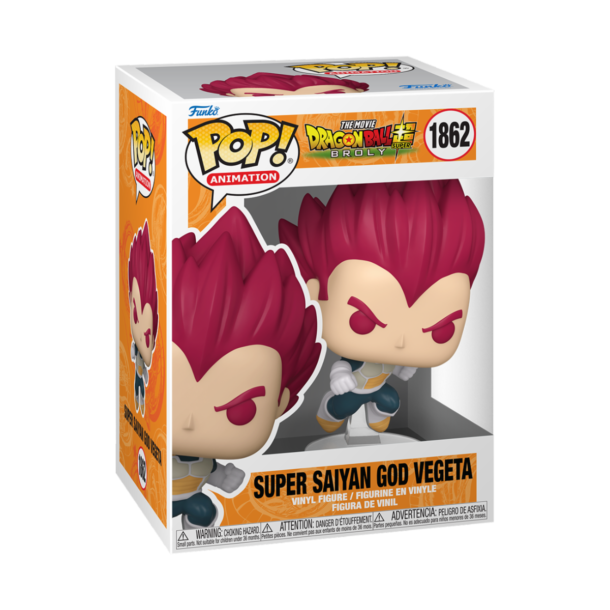 Dragon Ball - POP! Vegeta S.S. God