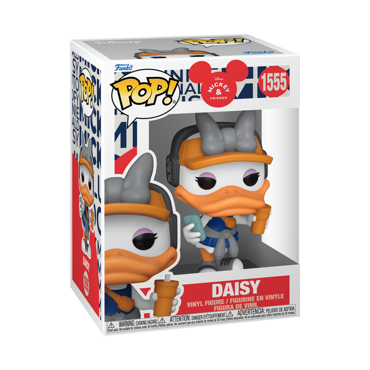 Disney - POP! Daisy (Hot Girl Walk)