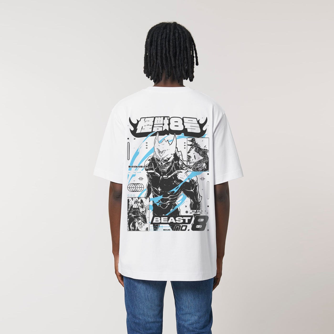 MADE IN JAPAN - BEAST® WHITE TEE