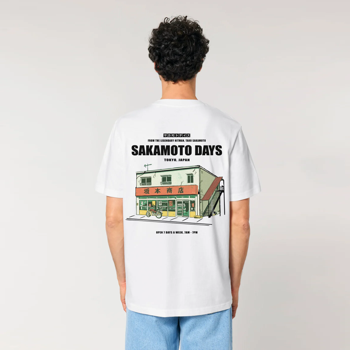 MADE IN JAPAN - CONVENIENCE STORE® WHITE TEE