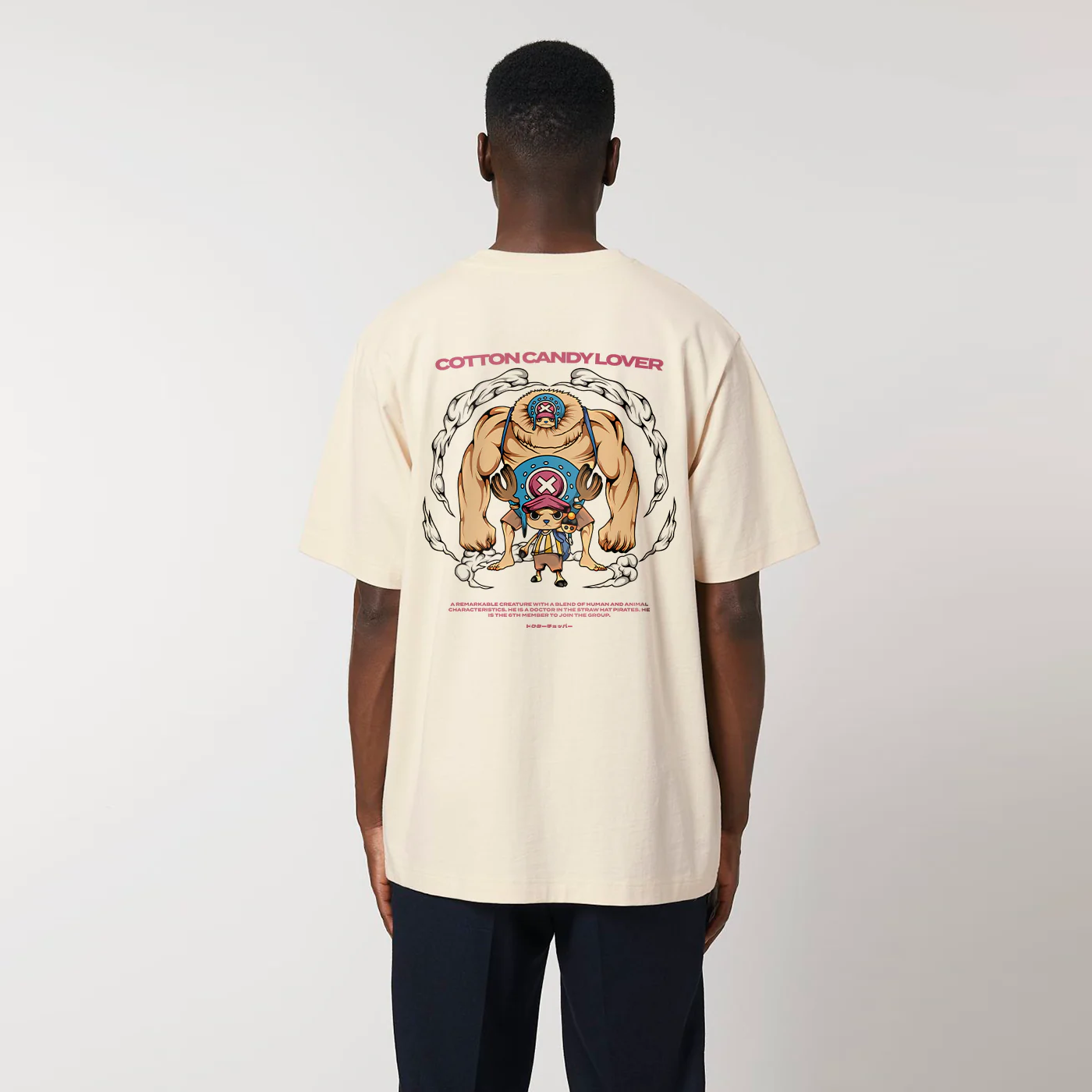 MADE IN JAPAN - COTTON CANDY LOVER® BEIGE T-SHIRT