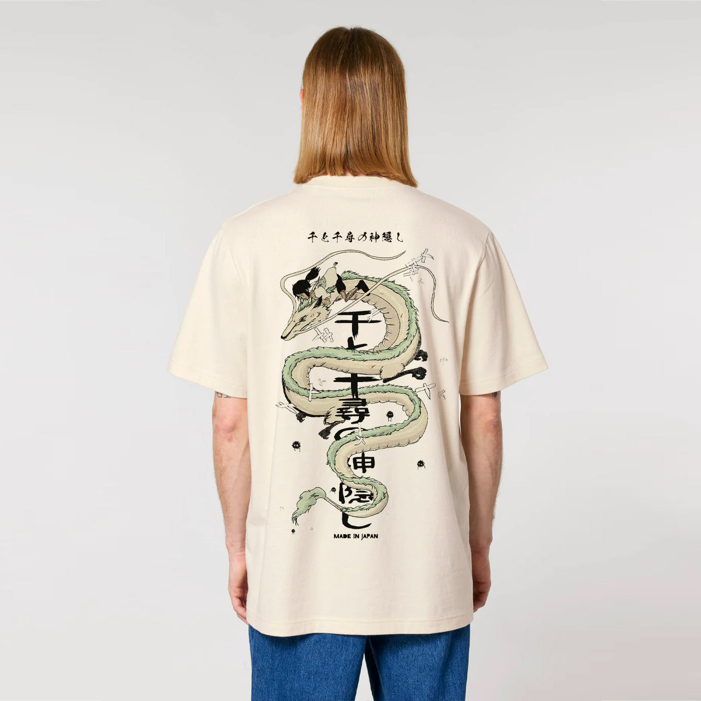 MADE IN JAPAN - FLYING AWAY® BEIGE TEE