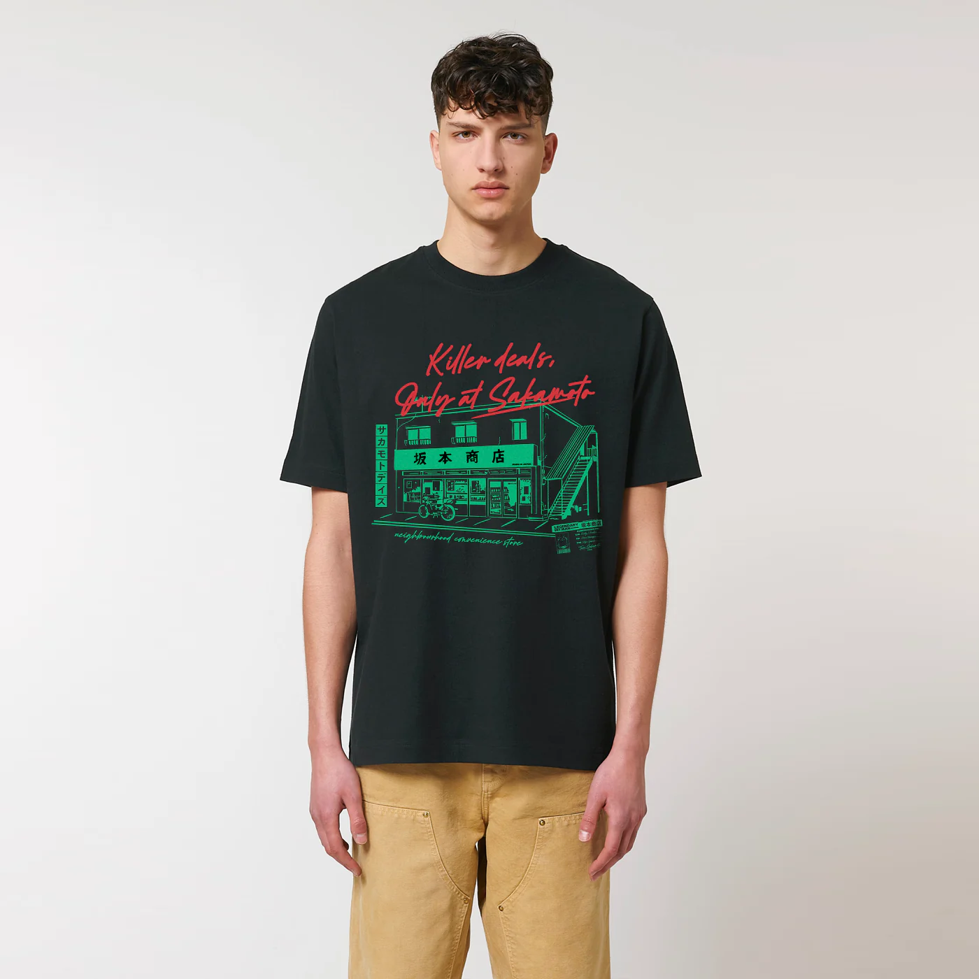 MADE IN JAPAN - KILLER DAYS® BLACK TEE