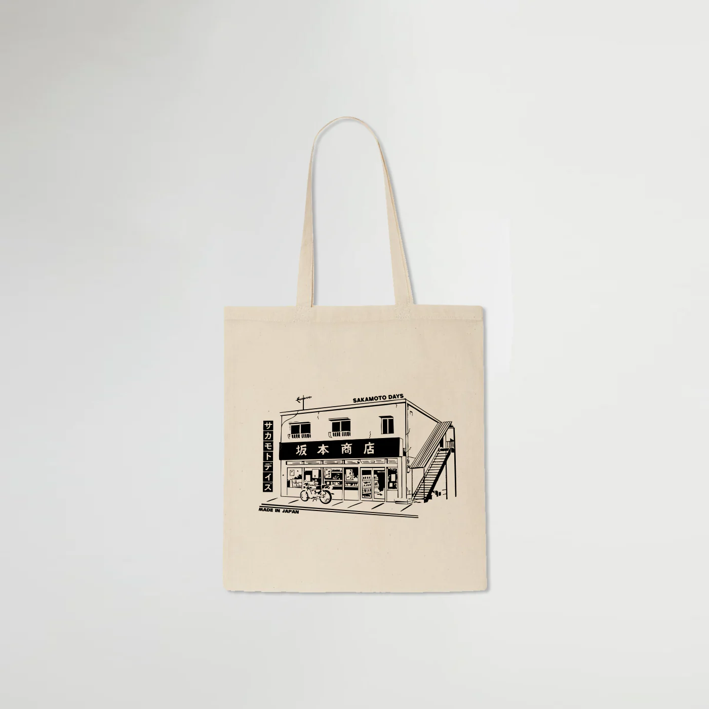 MADE IN JAPAN - NEIGHBOURHOOD STORE® TOTE BAG