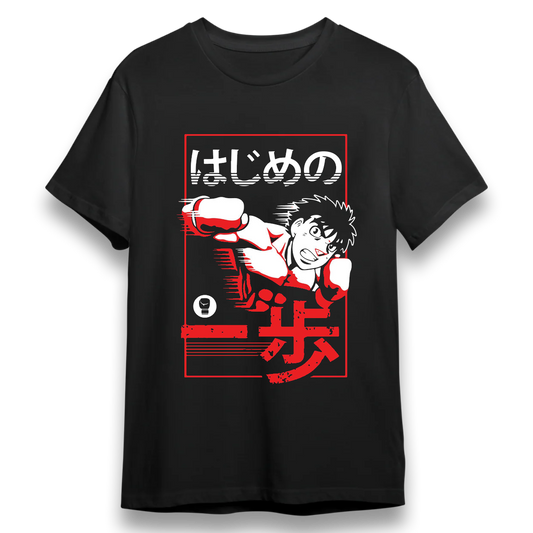RED CAT - T-shirt The Knockout Moment