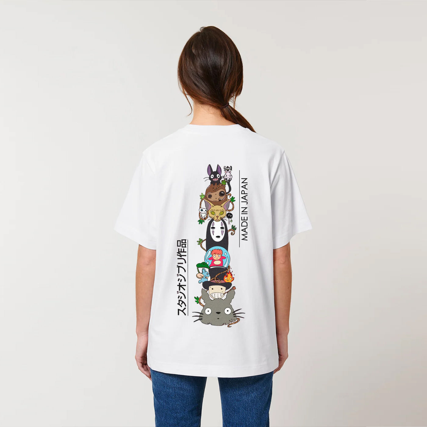 MADE IN JAPAN - SINCE 1985® WHITE TEE