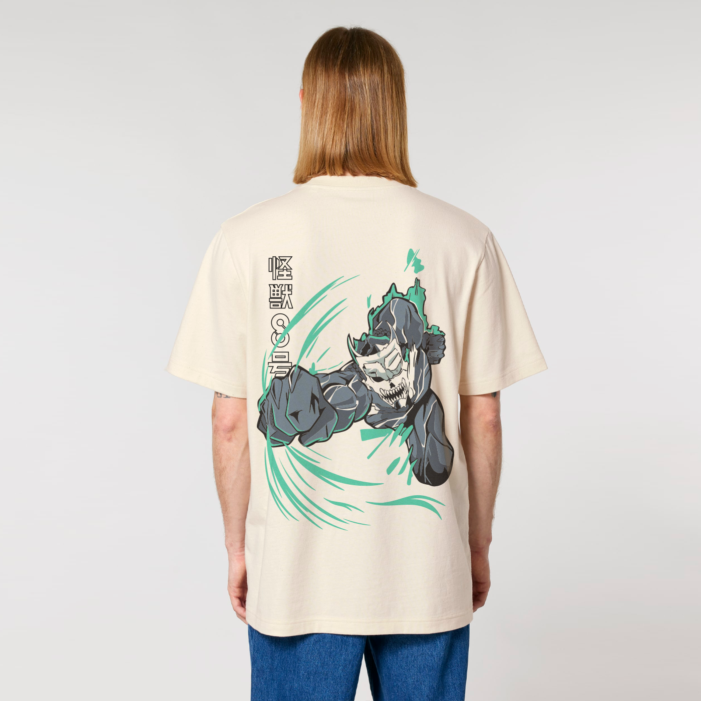 MADE IN JAPAN - STRANGE BEAST® BEIGE TEE