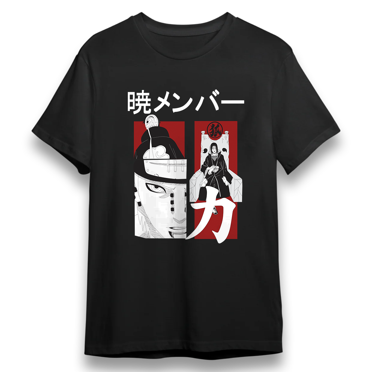 RED CAT - T-shirt The Organization