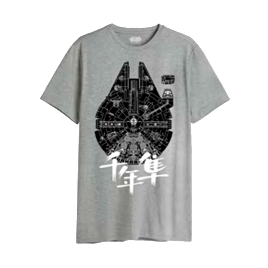 Star Wars - T-shirt Millenium Falcon