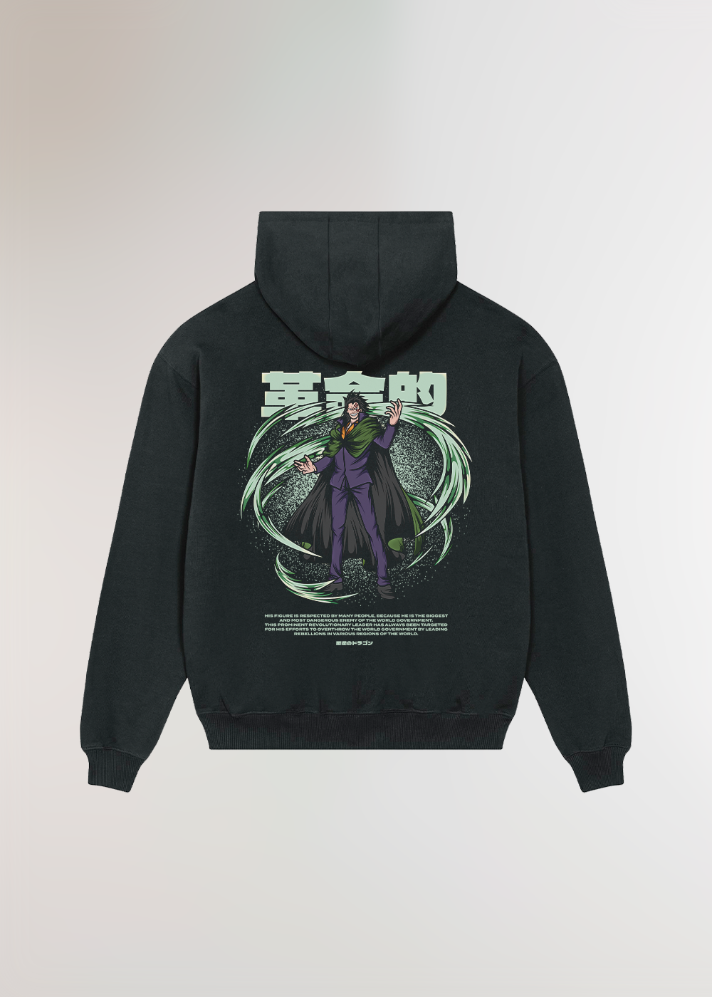 MADE IN JAPAN - THE REVOLUTIONARY® OVERSIZE BLACK HOODIE