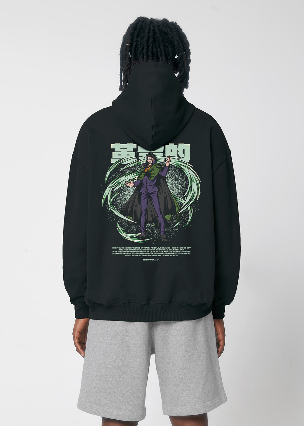 MADE IN JAPAN - THE REVOLUTIONARY® OVERSIZE BLACK HOODIE