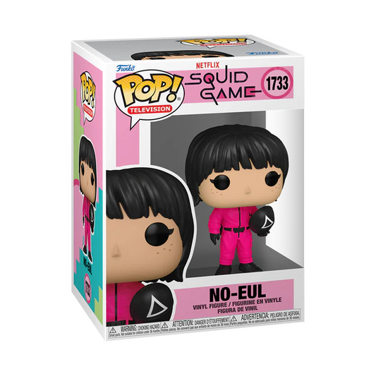Squid Game - POP! No-Eul