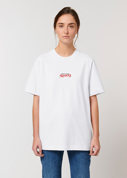 MADE IN JAPAN - DS CHARACTERS® WHITE T-SHIRT