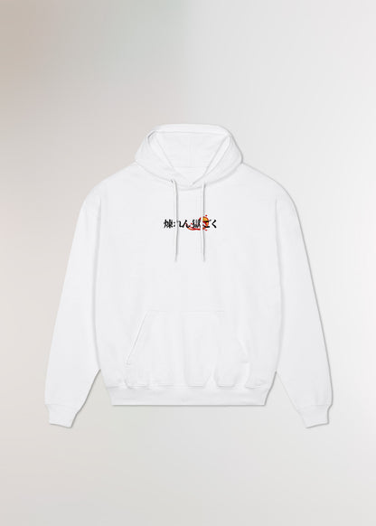 MADE IN JAPAN - PURGATORY® OVERSIZE WHITE HOODIE