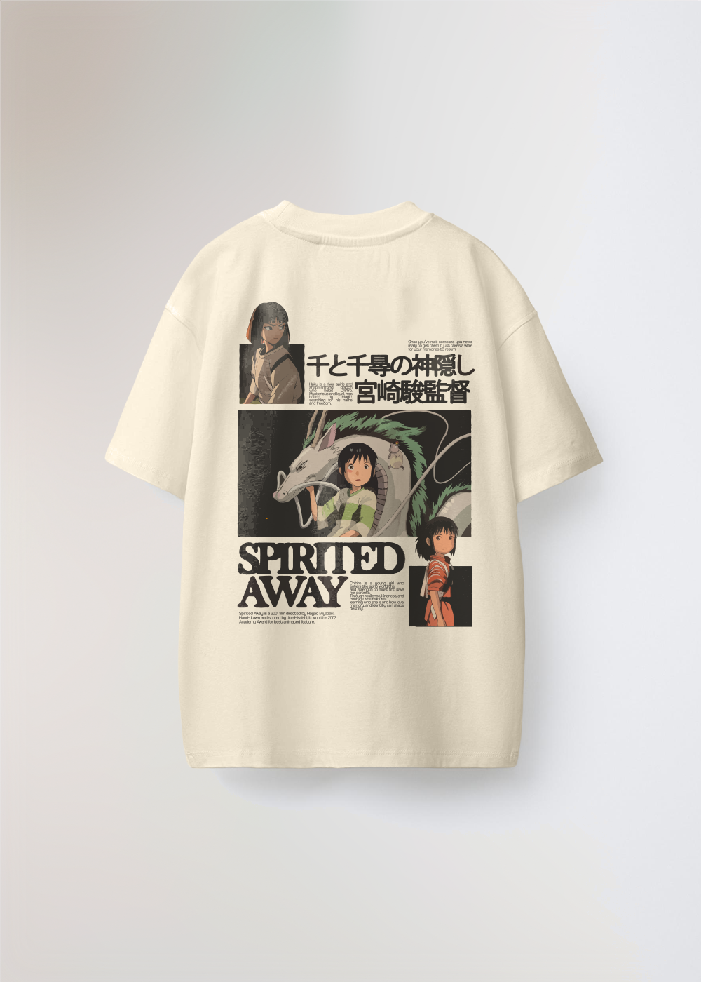MADE IN JAPAN - SA BEIGE TEE