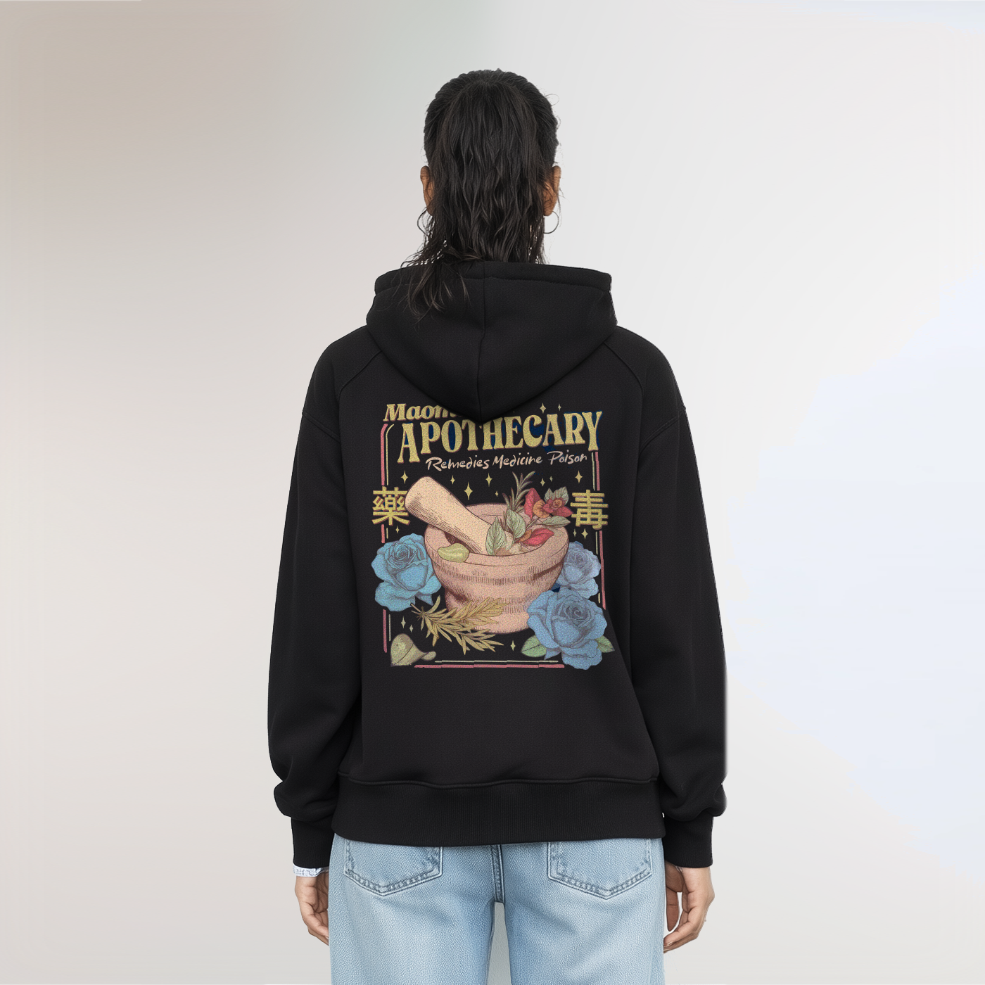 MADE IN JAPAN - MAOMAO'S APOTHECARY® OVERSIZED BLACK HOODIE