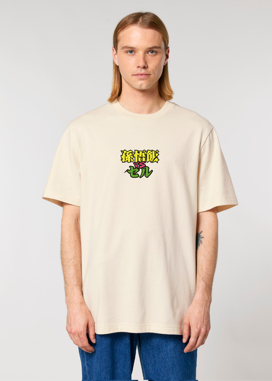 MADE IN JAPAN - DORMANT POWER® BEIGE TEE