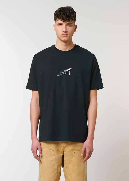 MADE IN JAPAN - BEHIND® BLACK TEE