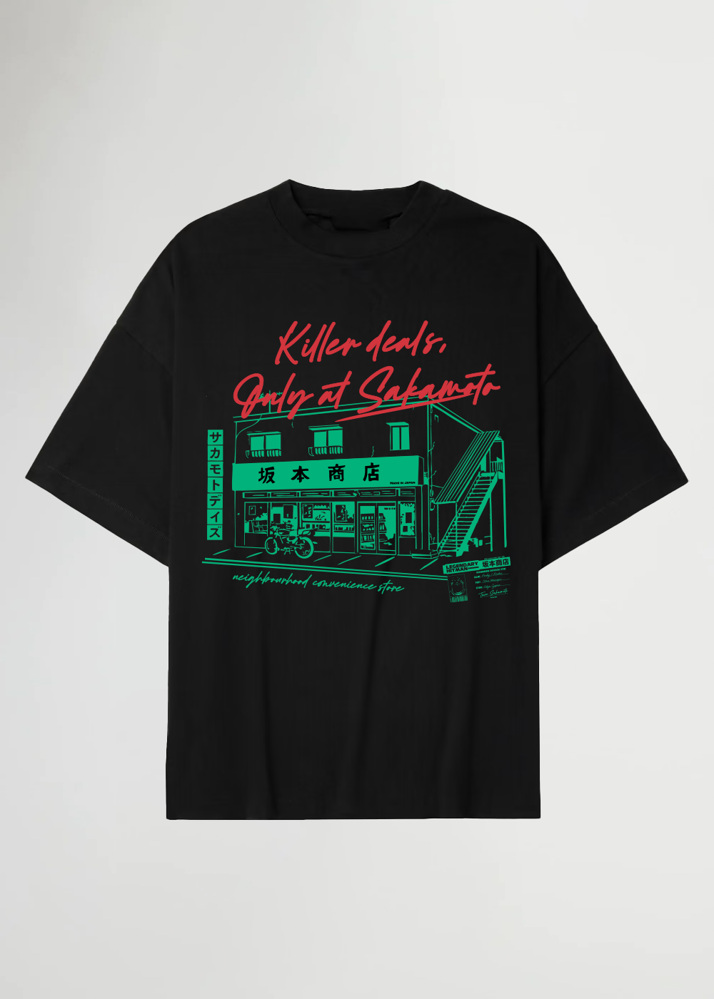 MADE IN JAPAN - KILLER DAYS® BLACK TEE