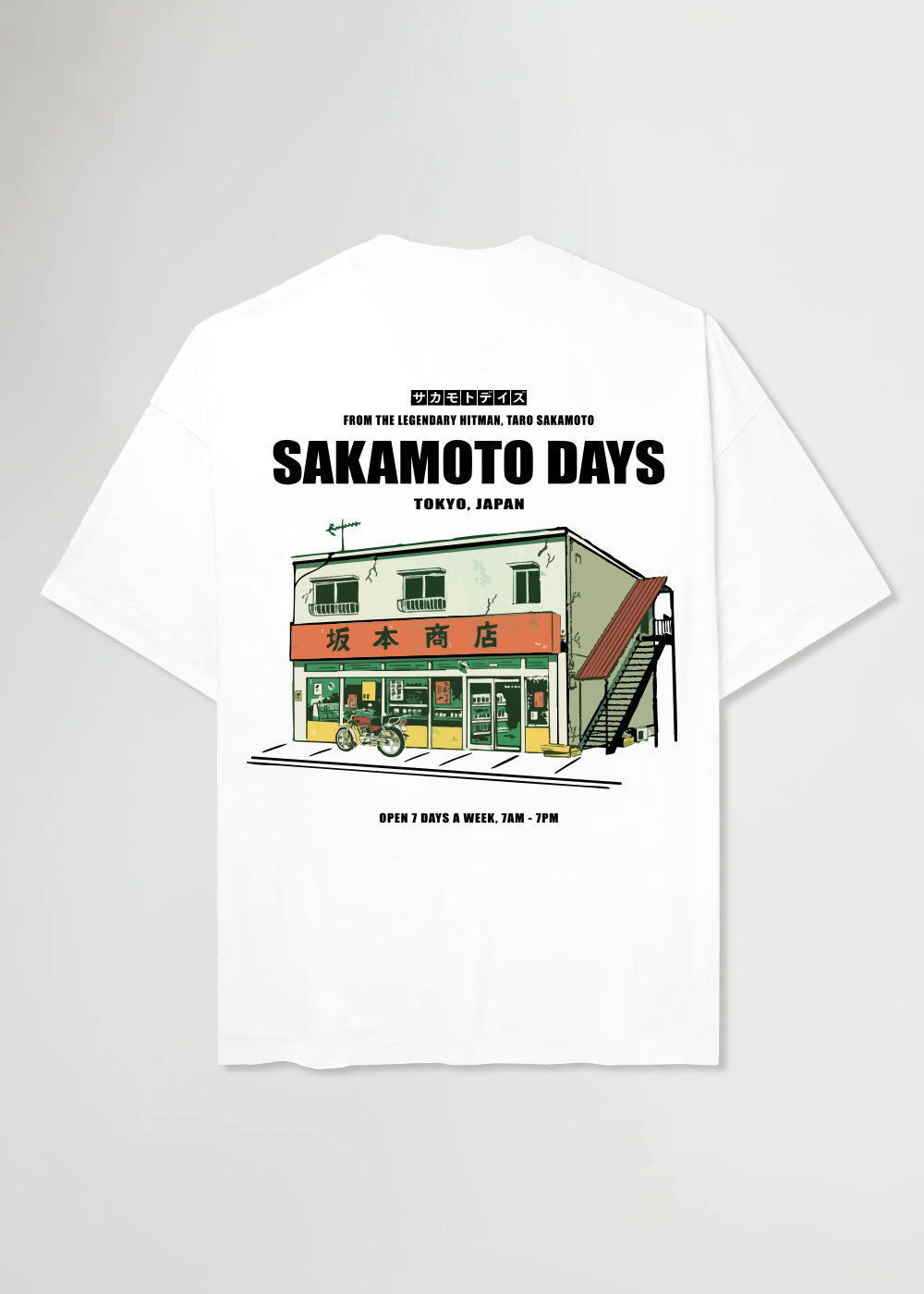 MADE IN JAPAN - CONVENIENCE STORE® WHITE TEE