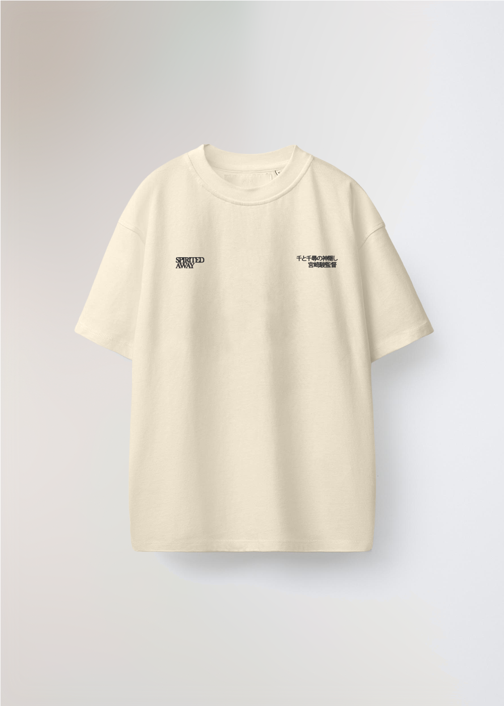 MADE IN JAPAN - SA BEIGE TEE