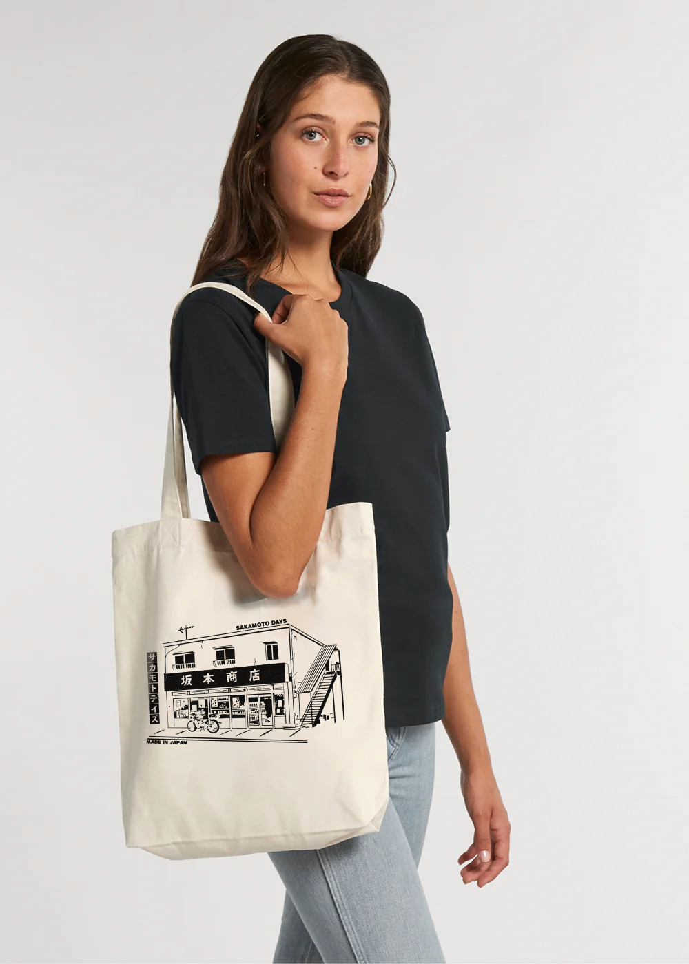 MADE IN JAPAN - NEIGHBOURHOOD STORE® TOTE BAG