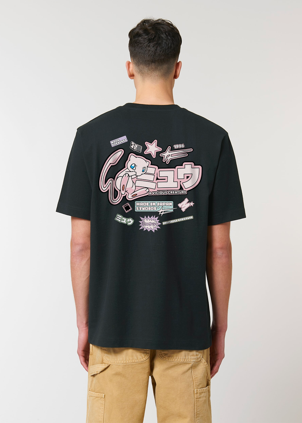 MADE IN JAPAN - VICIOUS CREATURE® BLACK T-SHIRT