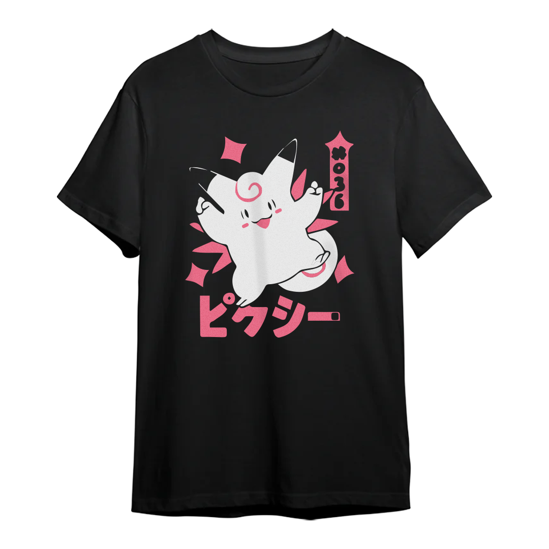 T-shirt - Fluffy monster