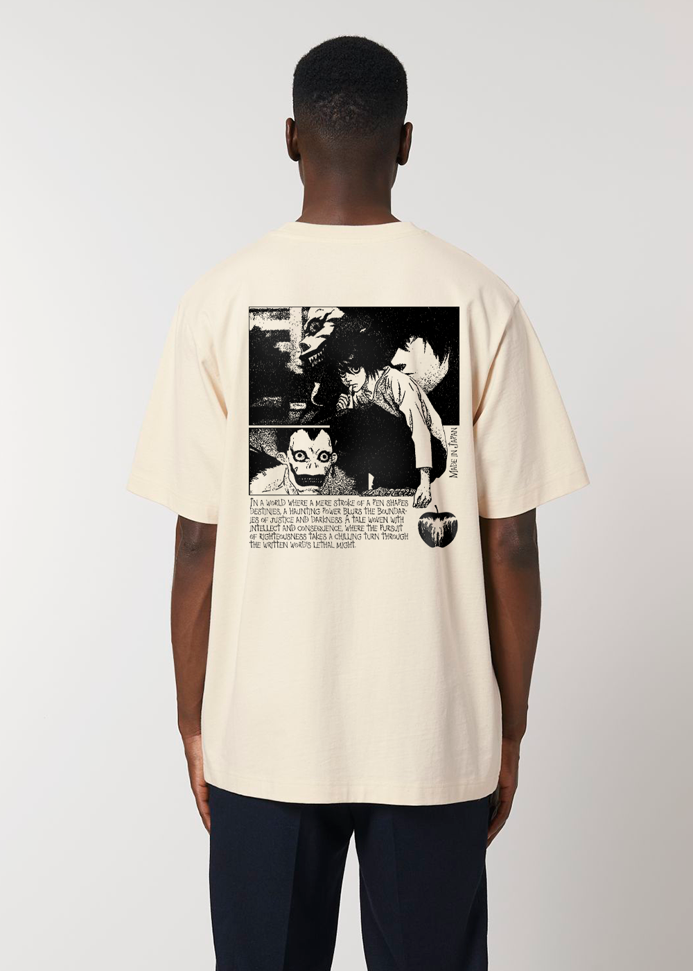 MADE IN JAPAN - FORBIDEN® BEIGE T-SHIRT