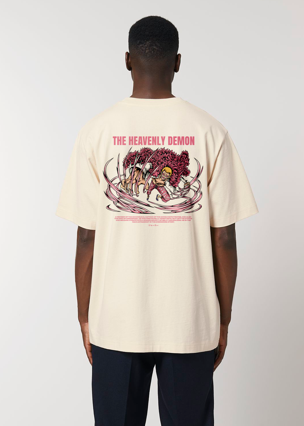 MADE IN JAPAN - THE HEAVENLY DEMON® BEIGE T-SHIRT