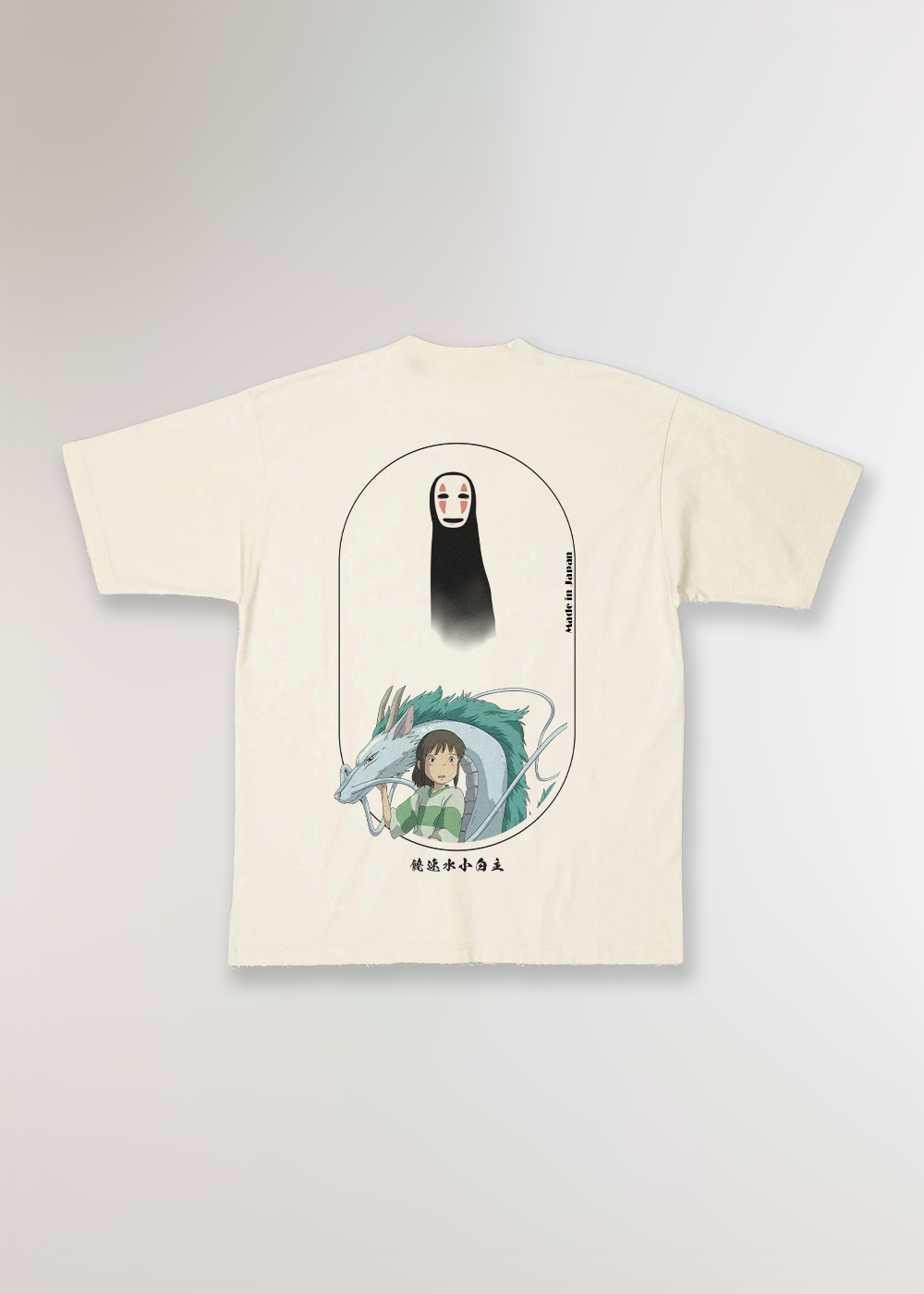 MADE IN JAPAN - ONE-THOUSAND® BEIGE T-SHIRT