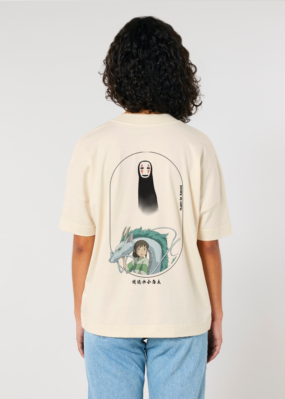 MADE IN JAPAN - ONE-THOUSAND® BEIGE T-SHIRT