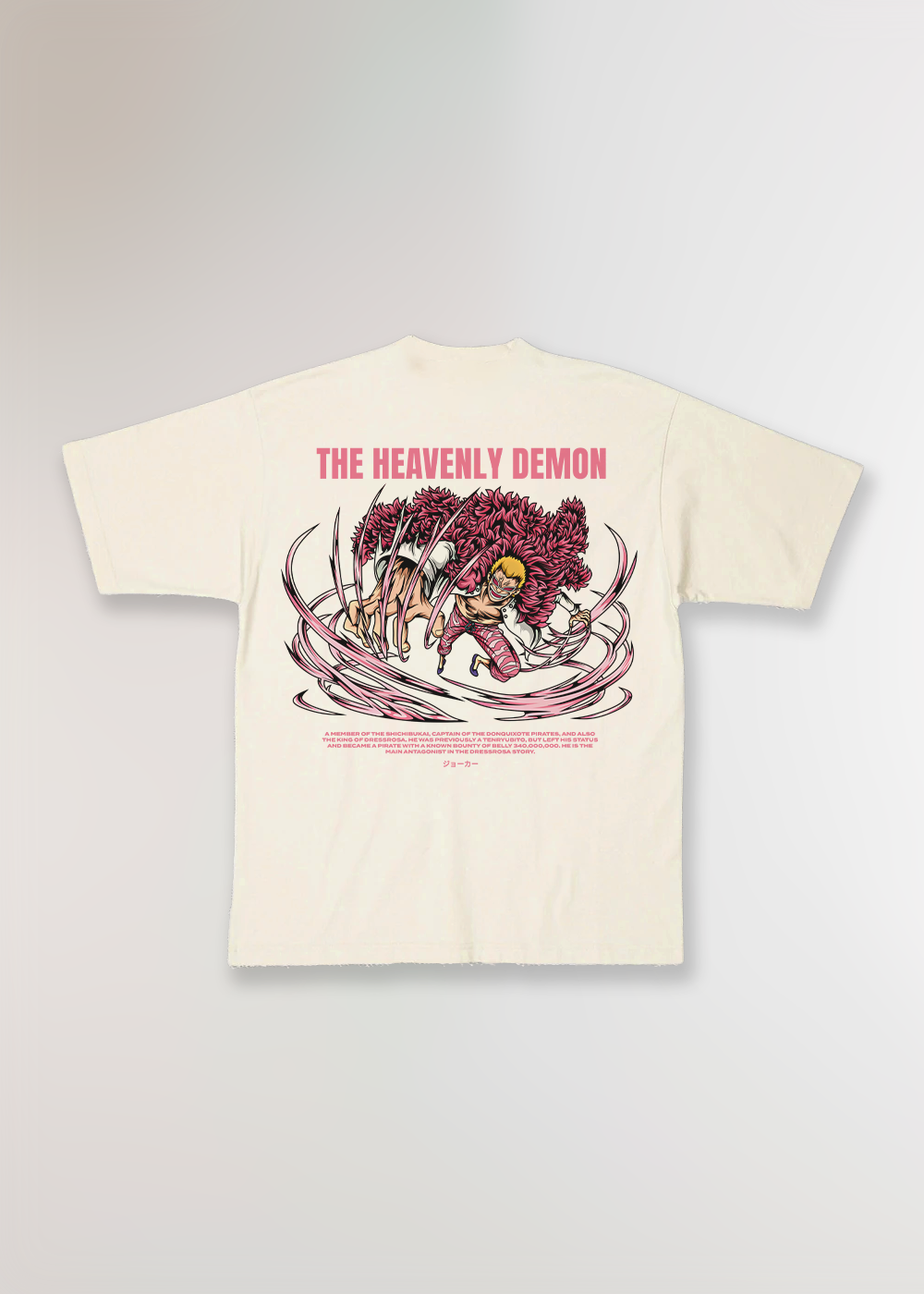 MADE IN JAPAN - THE HEAVENLY DEMON® BEIGE T-SHIRT