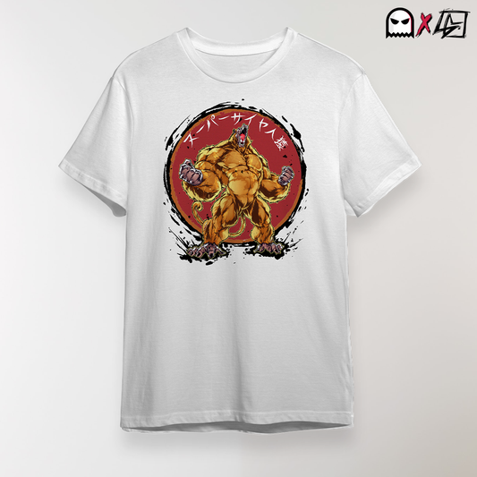 Popstore x Inkartluis - T-shirt Great Ape