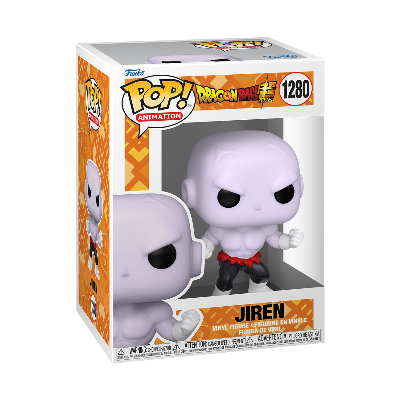 Dragon Ball - POP! Jiren w/Power