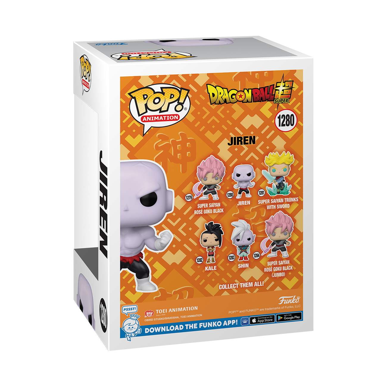 Dragon Ball - POP! Jiren w/Power